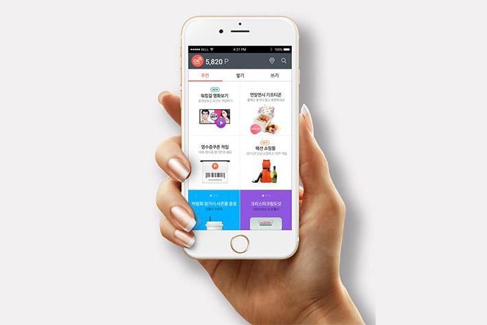 晋安企业开发建设微信小程序之后如何留住用户？