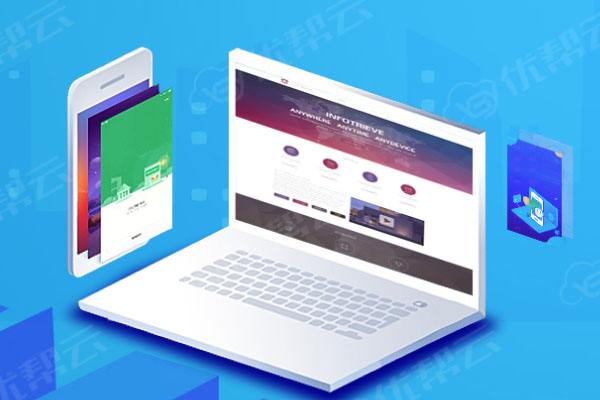 晋安分析企业在网页设计中需要注意的几个常见问题